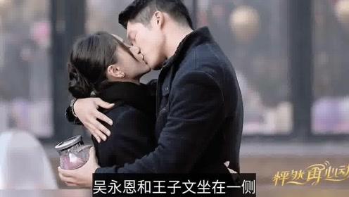 《大江大河3》:从一根头发丝,才明白韦春红为何断然提出离婚了