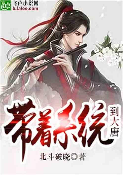 银河E8这么强吗！是我小瞧了！
