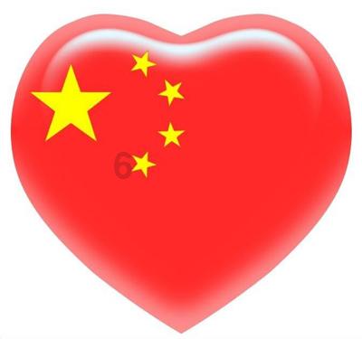 潍坊滨海区大家洼街道举办2023年度滨海区“美丽庭院”建设工作表扬会议